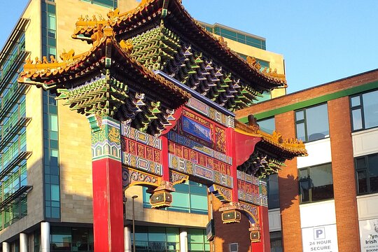 Tour image 3
